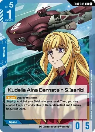 Kudelia Aina Bernstein & Isaribi — Eternal Nexus