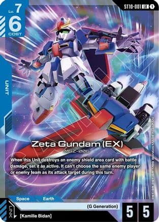 Zeta Gundam (EX) — Starter Deck 10: Generation Pulse