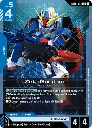 Zeta Gundam — Starter Deck 10: Generation Pulse