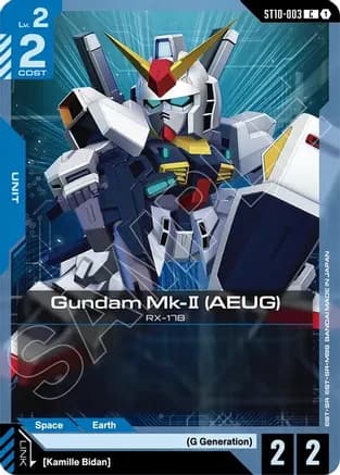 Gundam Mk-II (AEUG) — Starter Deck 10: Generation Pulse