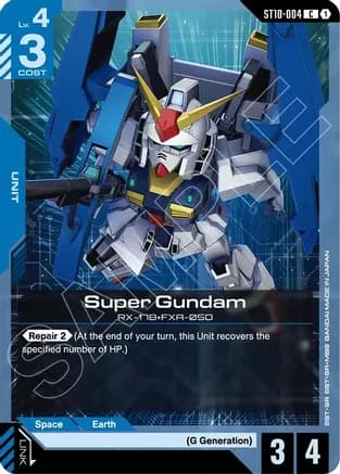 Super Gundam — Starter Deck 10: Generation Pulse