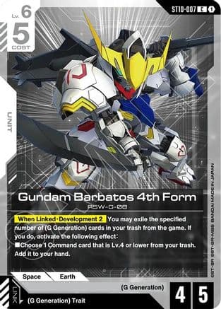 Gundam Barbatos 4th Form — Starter Deck 10: Generation Pulse
