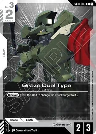 Graze Duel Type — Starter Deck 10: Generation Pulse