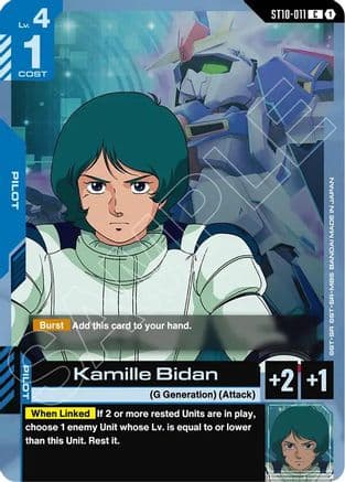 Kamille Bidan — Starter Deck 10: Generation Pulse