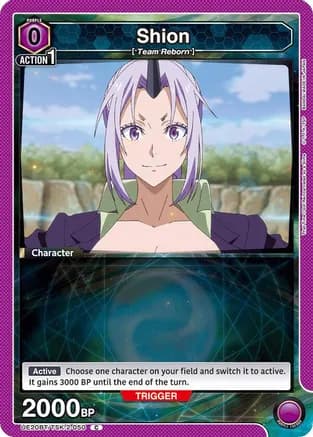 Shion (050) (Box Topper Foil) — UE20BT: That Time I Got Reincarnated as a Slime