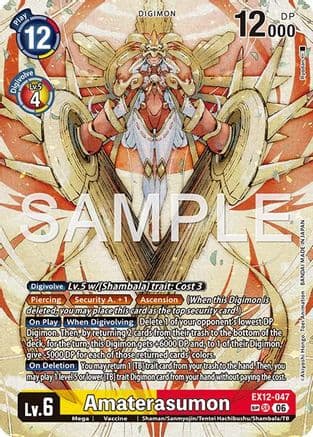 Amaterasumon (SP) — Digital World Shambala