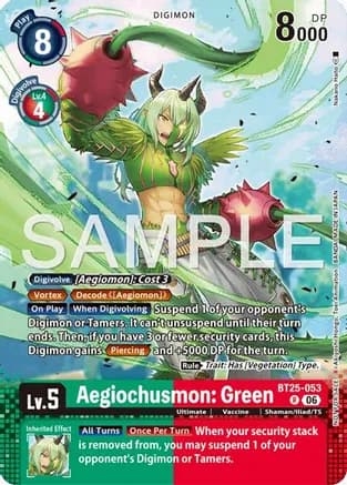 Aegiochusmon: Green (Event Pack 10) — Dual Revolution