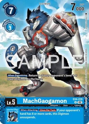 MachGaogamon (Event Pack 10) — Alternative Being Booster