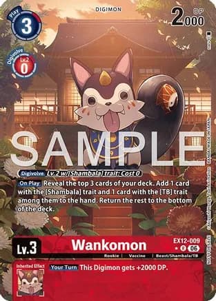 Wankomon (Box Topper) — Digital World Shambala
