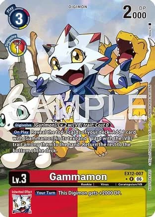 Gammamon (Box Topper) — Digital World Shambala