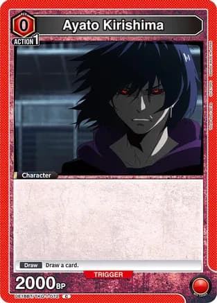 Ayato Kirishima (Box Topper Foil) — UE18BT: Tokyo Ghoul