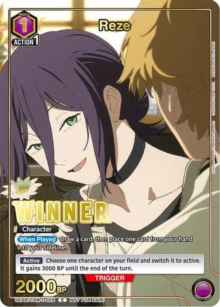 Reze (Winner) — Union Arena Promotion Cards