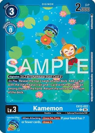 Kamemon (Limited Foil) — Digital World Shambala