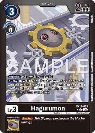 Hagurumon (Limited Foil) — Digital World Shambala