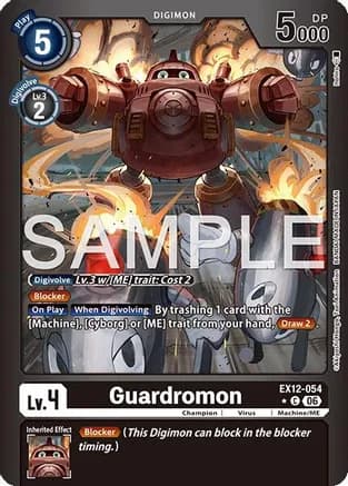 Guardromon (Limited Foil) — Digital World Shambala