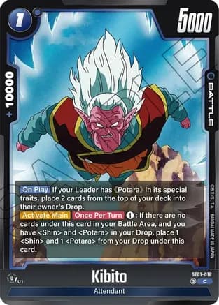 Kibito — Story Booster 01