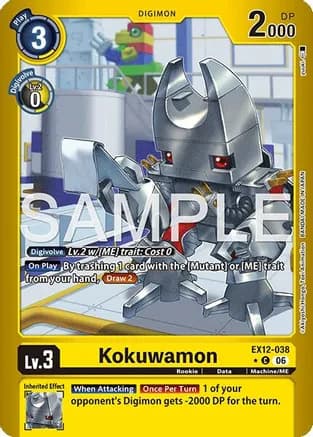 Kokuwamon (Limited Foil) — Digital World Shambala