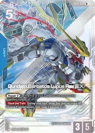 Gundam Barbatos Lupus Rex (EX) (R+) — Eternal Nexus