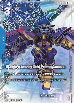 Gundam Astray Gold Frame Amatsu (U+) — Eternal Nexus