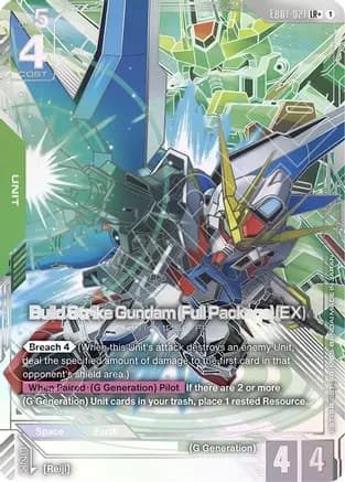 Build Strike Gundam (Full Package) (EX) (LR+) — Eternal Nexus