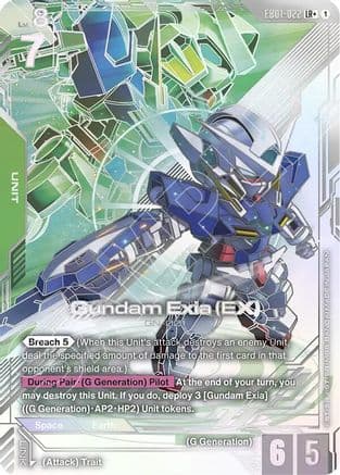 Gundam Exia (EX) (LR+) — Eternal Nexus