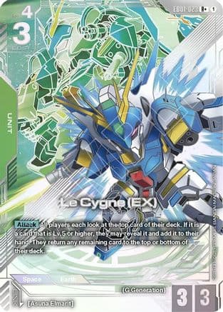 Le Cygne (EX) (R+) — Eternal Nexus