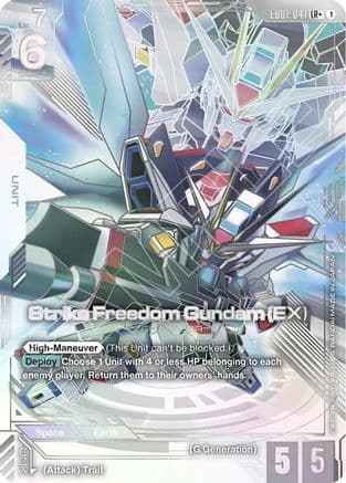 Strike Freedom Gundam (EX) (LR+) — Eternal Nexus