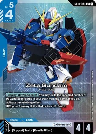 Zeta Gundam (C+) — Gundam Card Game card