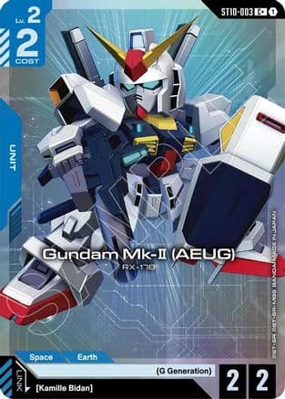 Gundam Mk-II (AEUG) (C+) — Starter Deck 10: Generation Pulse