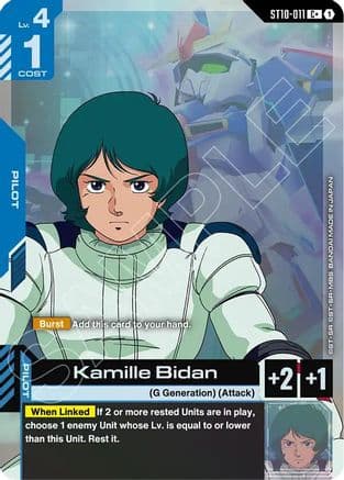 Kamille Bidan (C+) — Starter Deck 10: Generation Pulse