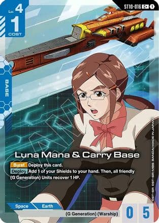 Luna Mana & Carry Base (C+) — Starter Deck 10: Generation Pulse