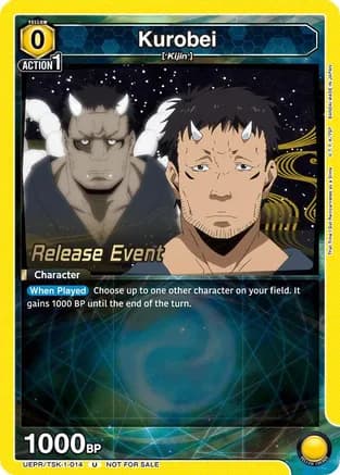 Kurobei — UE20BT: That Time I Got Reincarnated as a Slime Release Event Cards