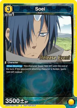 Soei (021) — UE20BT: That Time I Got Reincarnated as a Slime Release Event Cards