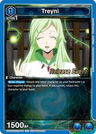 Treyni — UE20BT: That Time I Got Reincarnated as a Slime Release Event Cards