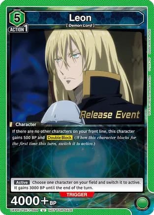 Leon — UE20BT: That Time I Got Reincarnated as a Slime Release Event Cards