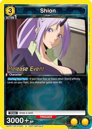 Shion (005) — UE20BT: That Time I Got Reincarnated as a Slime Release Event Cards