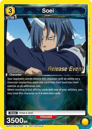 Soei (008) — UE20BT: That Time I Got Reincarnated as a Slime Release Event Cards