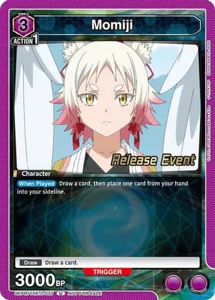 Momiji — UE20BT: That Time I Got Reincarnated as a Slime Release Event Cards