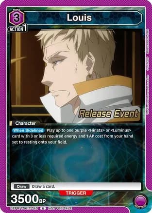 Louis — UE20BT: That Time I Got Reincarnated as a Slime Release Event Cards