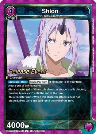 Shion (051) — UE20BT: That Time I Got Reincarnated as a Slime Release Event Cards