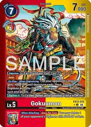 Gokuumon (Limited Foil) — Digital World Shambala