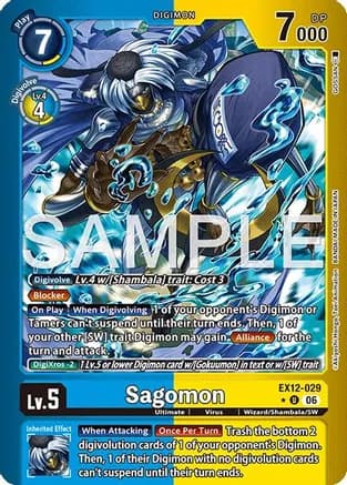 Sagomon (Limited Foil) — Digital World Shambala