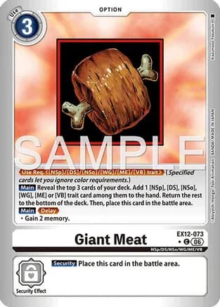 Giant Meat (Limited Foil) — Digital World Shambala