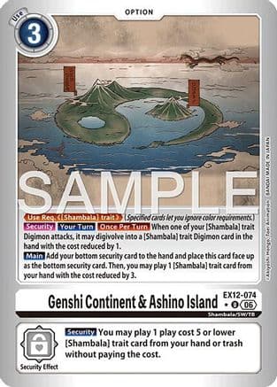 Genshi Continent & Ashino Island (Limited Foil) — Digital World Shambala
