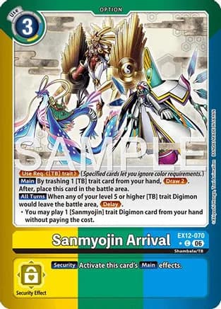 Sanmyojin Arrival (Limited Foil) — Digital World Shambala