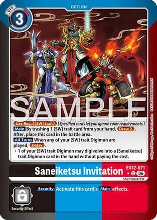Saneiketsu Invitation (Limited Foil) — Digital World Shambala