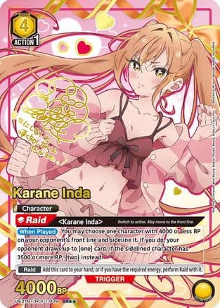 Karane Inda (009) (SR**) — Union Arena card
