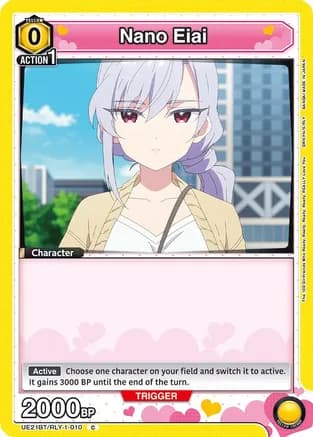 Nano Eiai (010) — UE21BT: The 100 Girlfriends Who Really, Really, Really, Really, REALLY Love You