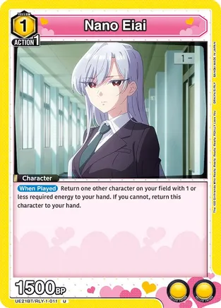 Nano Eiai (011) — UE21BT: The 100 Girlfriends Who Really, Really, Really, Really, REALLY Love You