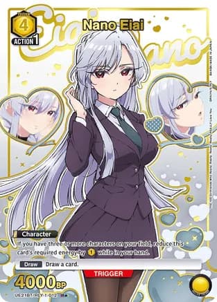Nano Eiai (012) (R*) — UE21BT: The 100 Girlfriends Who Really, Really, Really, Really, REALLY Love You